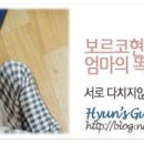 쓰리아이디 이미지