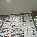 김밥천국동대