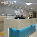 대전여자상업고등학교 | 믿을 수 있는 대전시 중구 요양원 추천 노블케어센터 / 전문가가 더 잘 모십니다