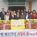 동양교통㈜ 이미지