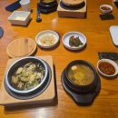 도로명미표시 이미지