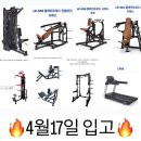 웨일짐 네이버블로그