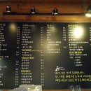 츄남 이미지