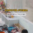 헬로밀가루 부천점 이미지