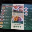 치킨파머스 인천연수점 이미지