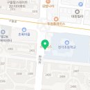 GS25 인천구월로점 이미지