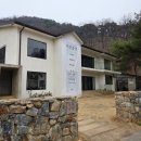 마비정길 | 오랜만에 간 화원읍 카페 자연충만 많이 변했다