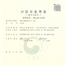 더나은협동조합 네이버블로그