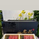 부천목장 이미지