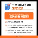 반포대로 217 (4) 이미지