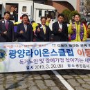정세탁 이미지