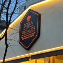 일곡 근린공원 옆 이미지