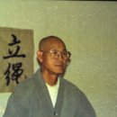 미주금강선원 동안거 입승, 완도 범해사 정귀스님 이미지