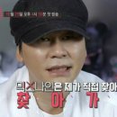 사옥도