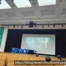 부자 AI 센타 | [하워드 막스 대담 후기] AI는 버블일까? 35년간의 메모가 가르쳐준 투자 원칙