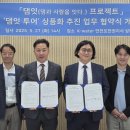 잇투어 이미지