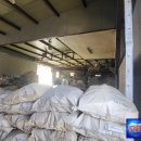 지구한바퀴공인중개사사무소 이미지