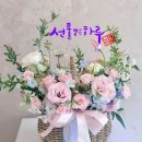 서초음악문화지구 | [공지] 2025년 서초문화재단(심산기념문화센터) 여름학기 스마트폰교육 수강생 모집