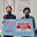 (주)신안산업 이미지