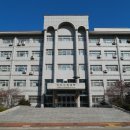 부경대학교 아름관 네이버블로그