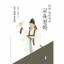 의암 이미지