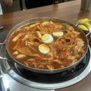 떡볶이에밥볶아 | 즉떡에 소주 먹고싶다면? "떡볶이에 밥볶아" 방문 후기