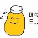 헤라산후조리원 이미지