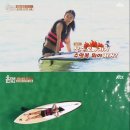 시선 민박 이미지