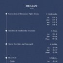 보야주 이미지