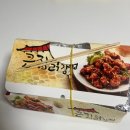 큰집닭강정 발산점 네이버블로그