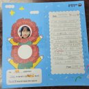 뮤엠영어증포학원 이미지