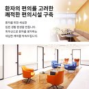 성신한방병원 네이버블로그