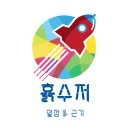 망우동-001 이미지