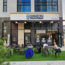 꼬치의품격 평택지제역점 이미지