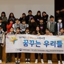 한국상담교육사회적협동조합 티스토리