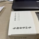 창렬농장 이미지