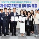 법원초 이미지