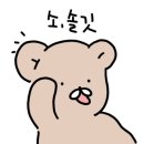 다올떡 이미지
