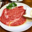 안동한우마을 | 홍대 맛집 추천! 안동한우마을 업체 정보 후기