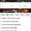 해루(어)