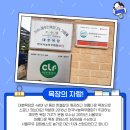 대호목장 이미지