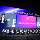 유한메디칼 이미지