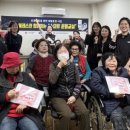 사하구장애인복지관 이미지