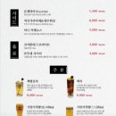 후라토식당반포