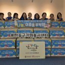 하동문화예술복지회관