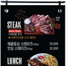 유앤파스타 이미지