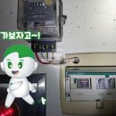 미양주유소 네이버블로그