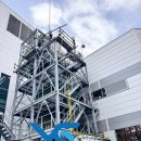 고온환경자원 이미지