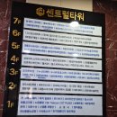 FIT-GYM | 올라잇짐(ALLRIGHT GYM) 일일권 실방문 후기 🔴⚫ (외산 머신 향연…해머스트랭스·GYM80·완슨까지!)