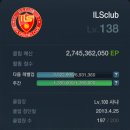 싸인클럽 이미지